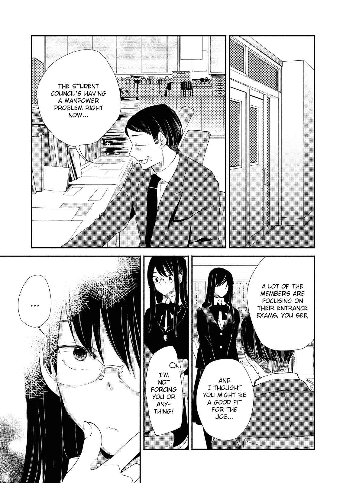 Page 5 Chapter 20 Warikitta Kankei desukara.