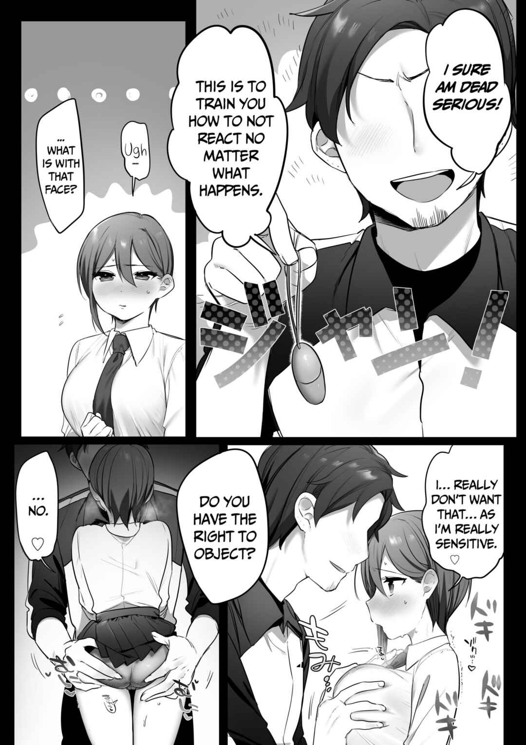 Page 12 Chapter Unknown_f636 Engekibu no Ouji-sama