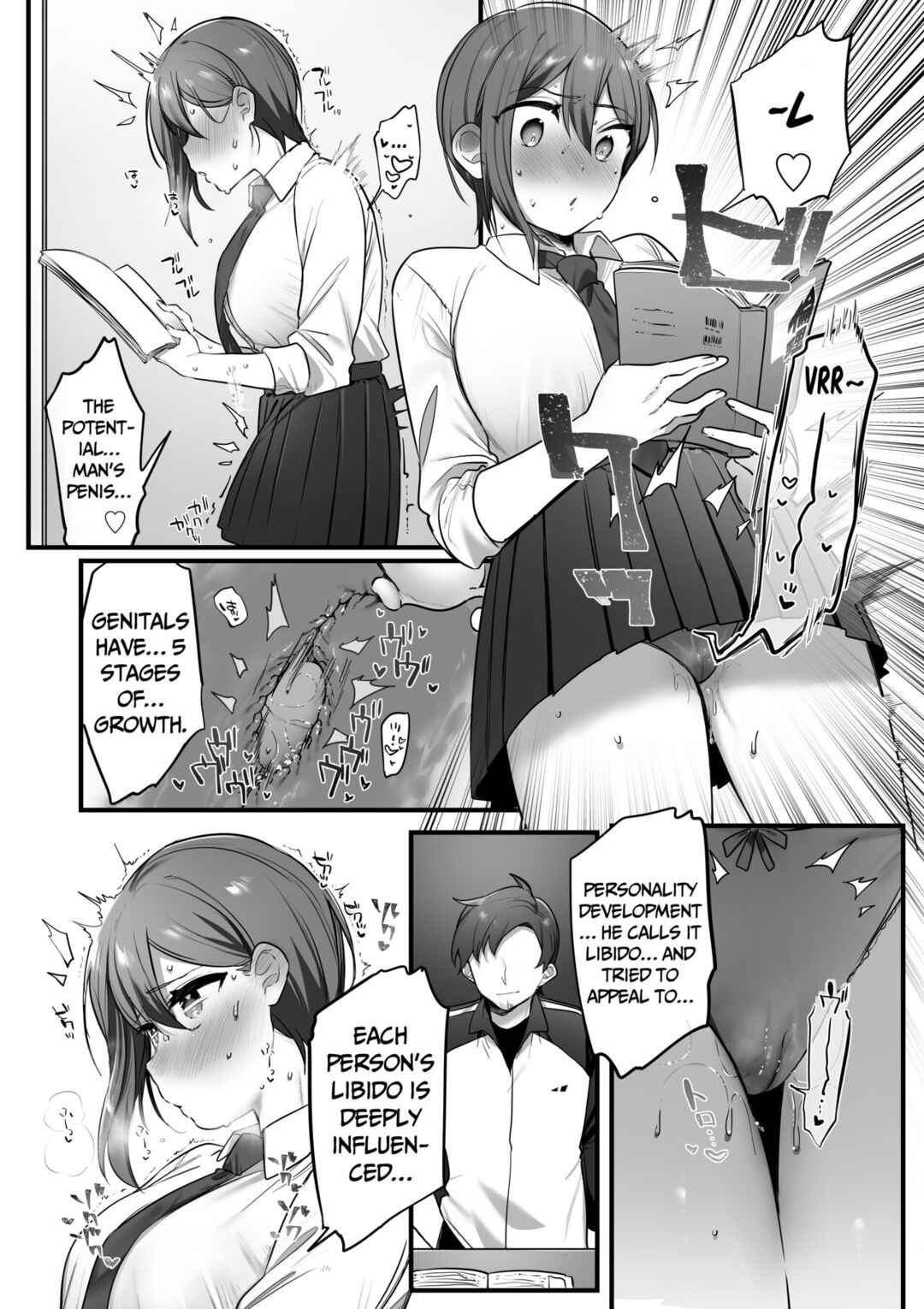 Page 14 Chapter Unknown_f636 Engekibu no Ouji-sama
