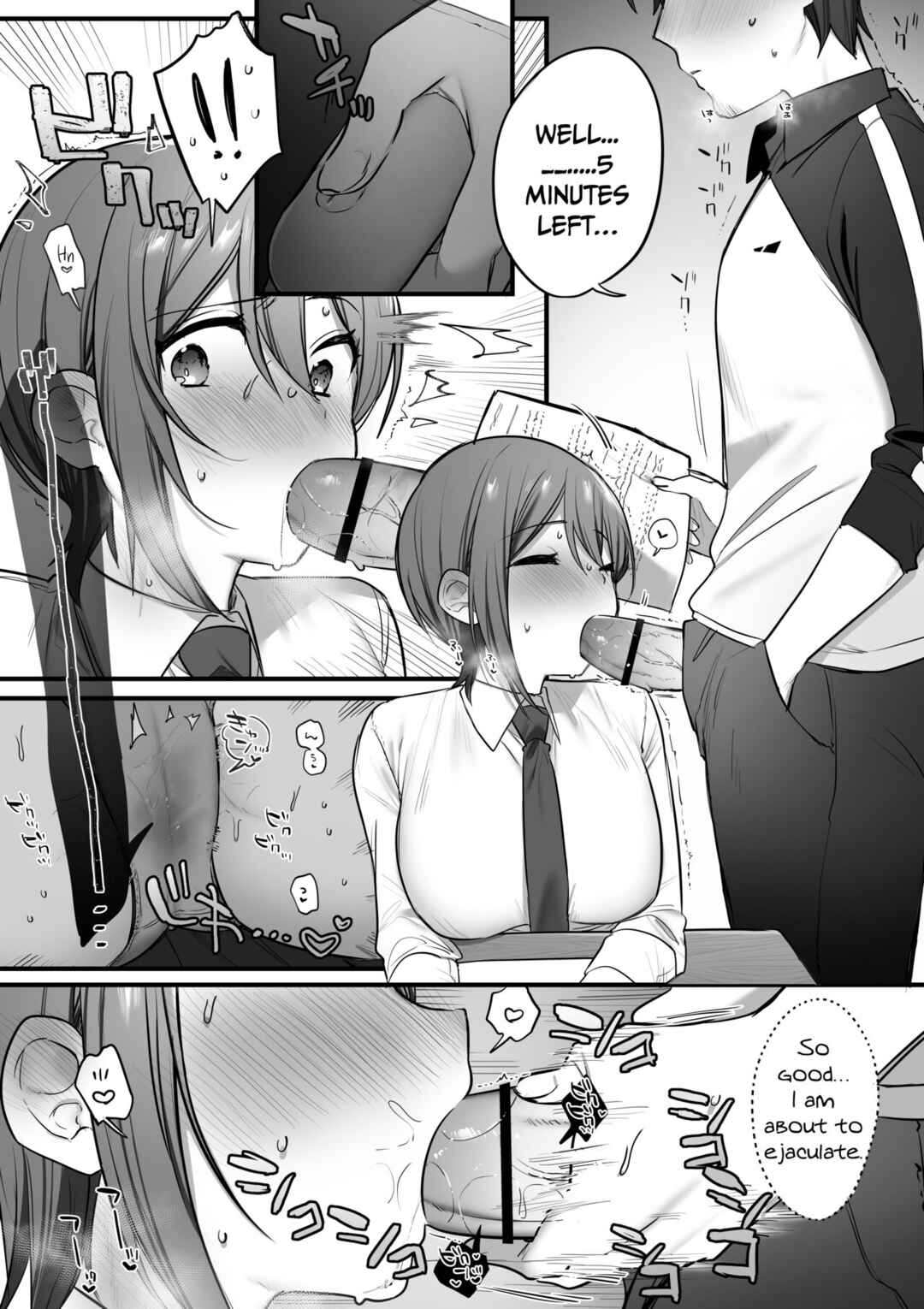 Page 17 Chapter Unknown_f636 Engekibu no Ouji-sama