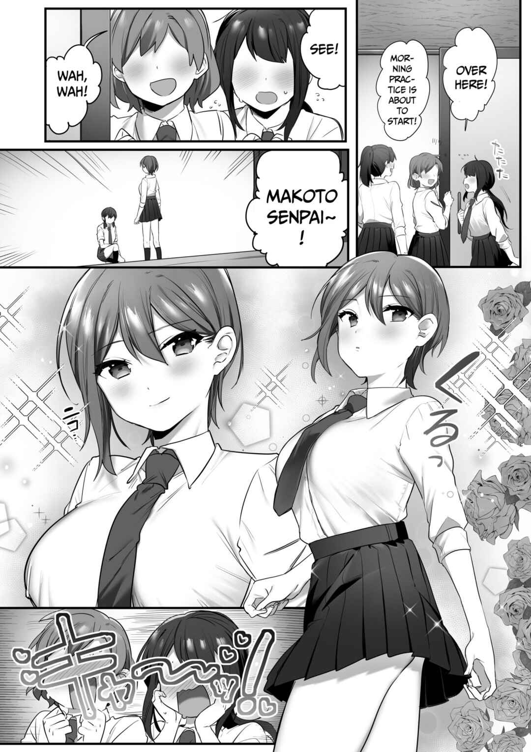 Page 2 Chapter Unknown_f636 Engekibu no Ouji-sama