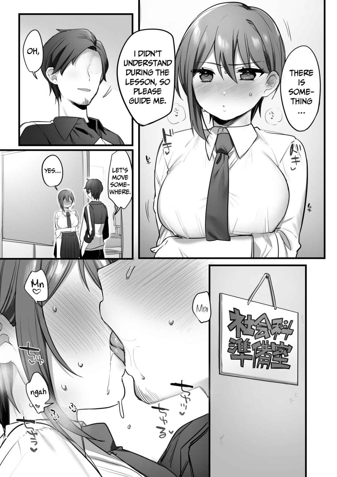 Page 20 Chapter Unknown_f636 Engekibu no Ouji-sama