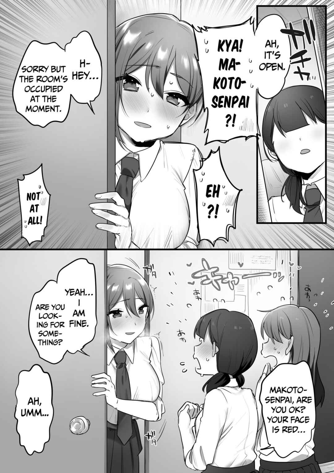 Page 26 Chapter Unknown_f636 Engekibu no Ouji-sama
