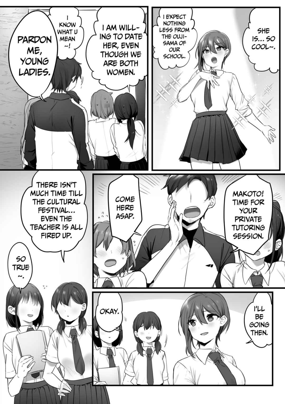 Page 3 Chapter Unknown_f636 Engekibu no Ouji-sama