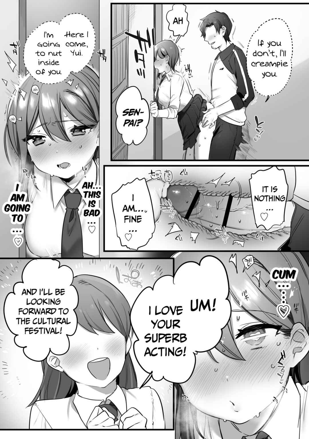 Page 30 Chapter Unknown_f636 Engekibu no Ouji-sama