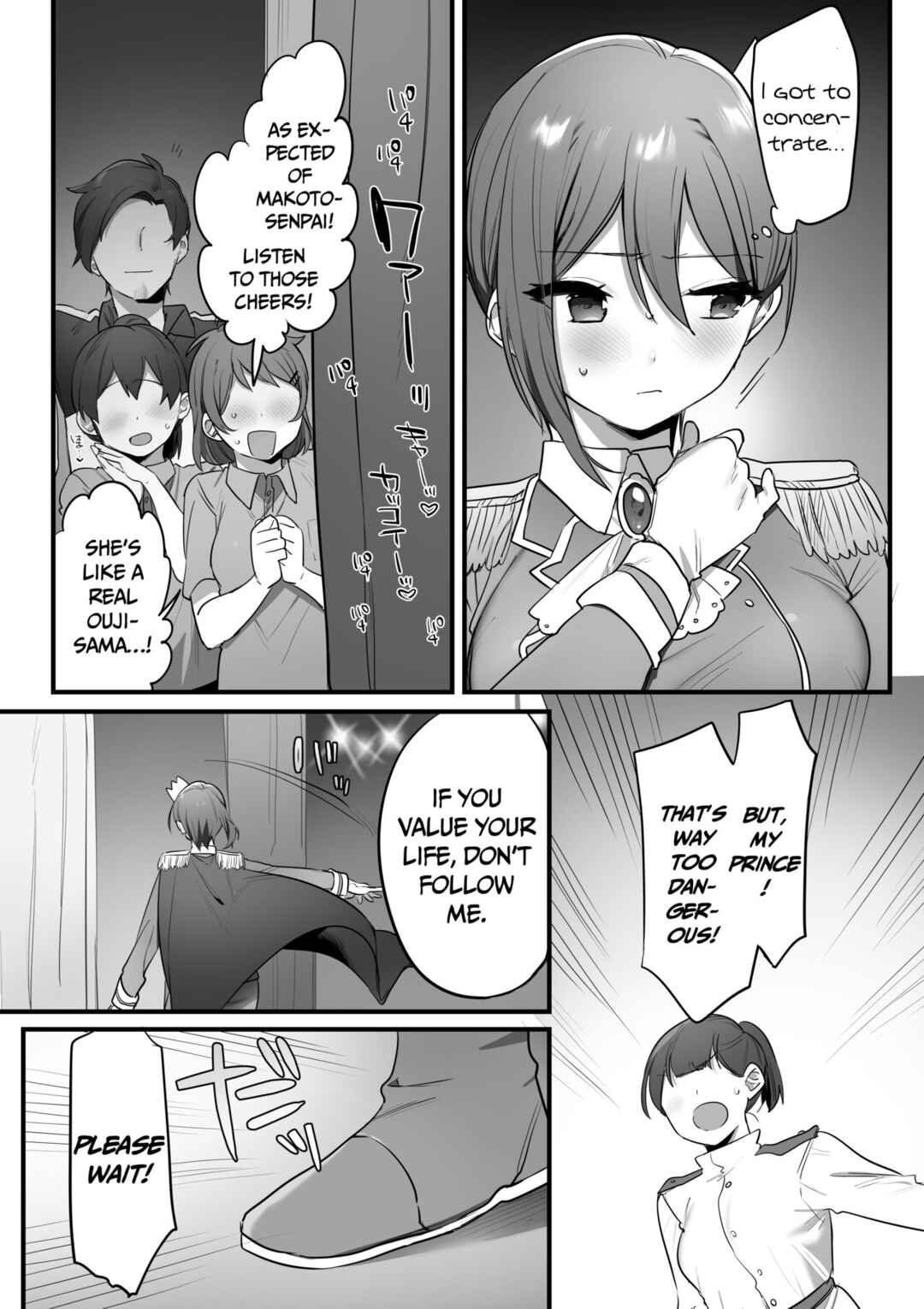 Page 50 Chapter Unknown_f636 Engekibu no Ouji-sama