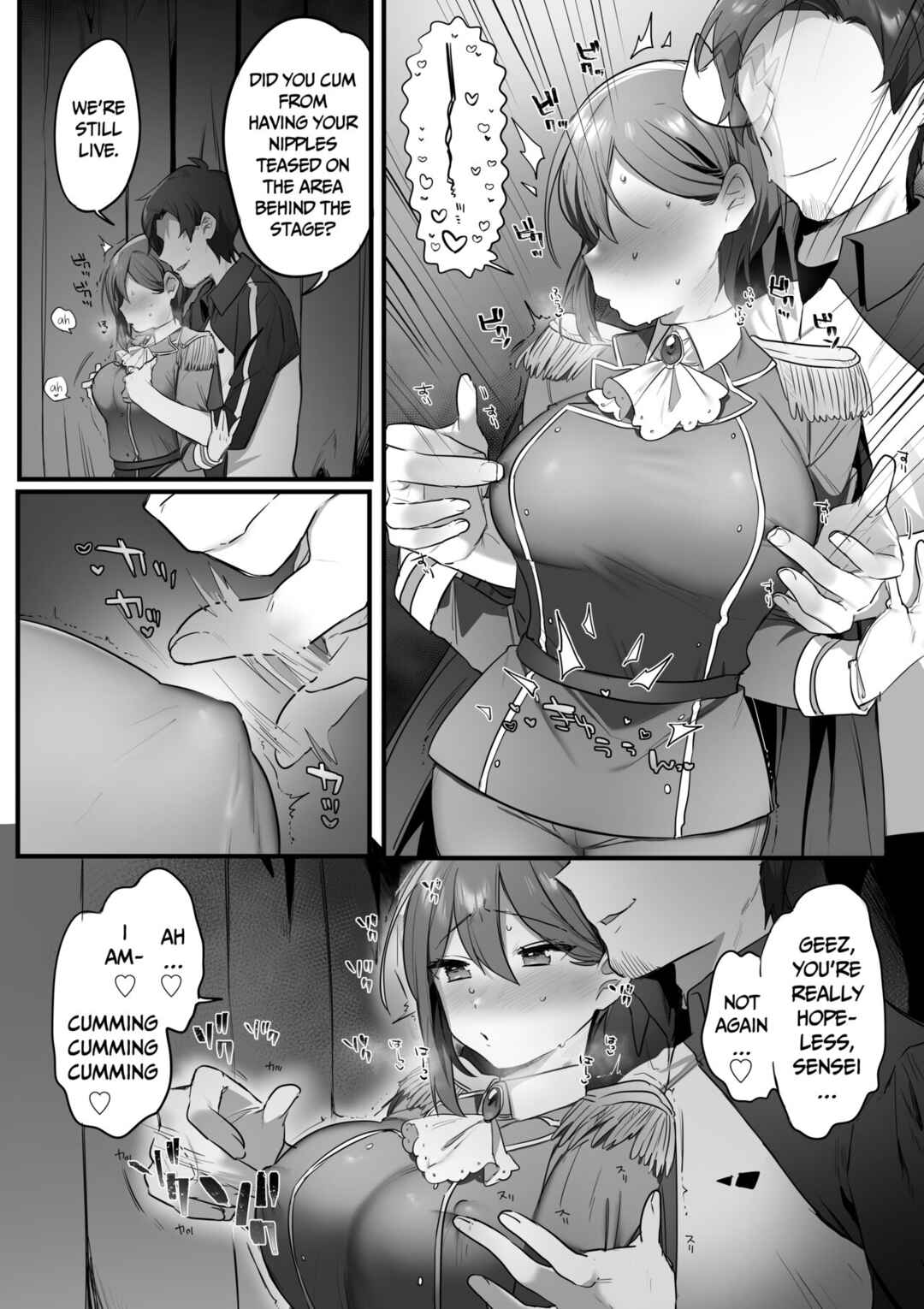 Page 56 Chapter Unknown_f636 Engekibu no Ouji-sama