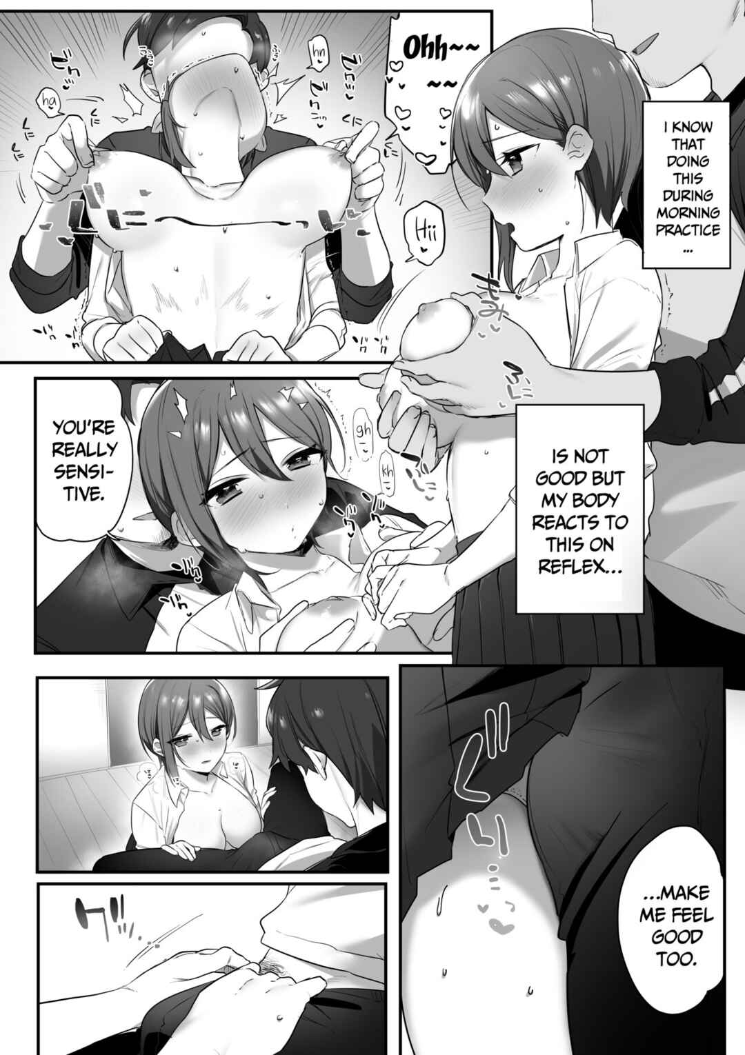 Page 6 Chapter Unknown_f636 Engekibu no Ouji-sama