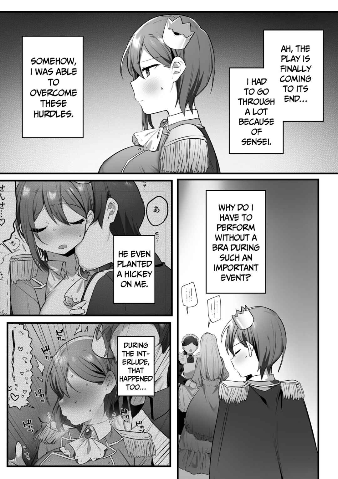 Page 61 Chapter Unknown_f636 Engekibu no Ouji-sama