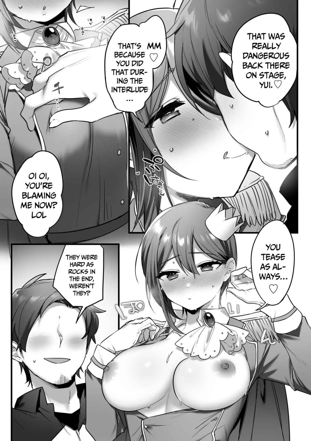 Page 72 Chapter Unknown_f636 Engekibu no Ouji-sama