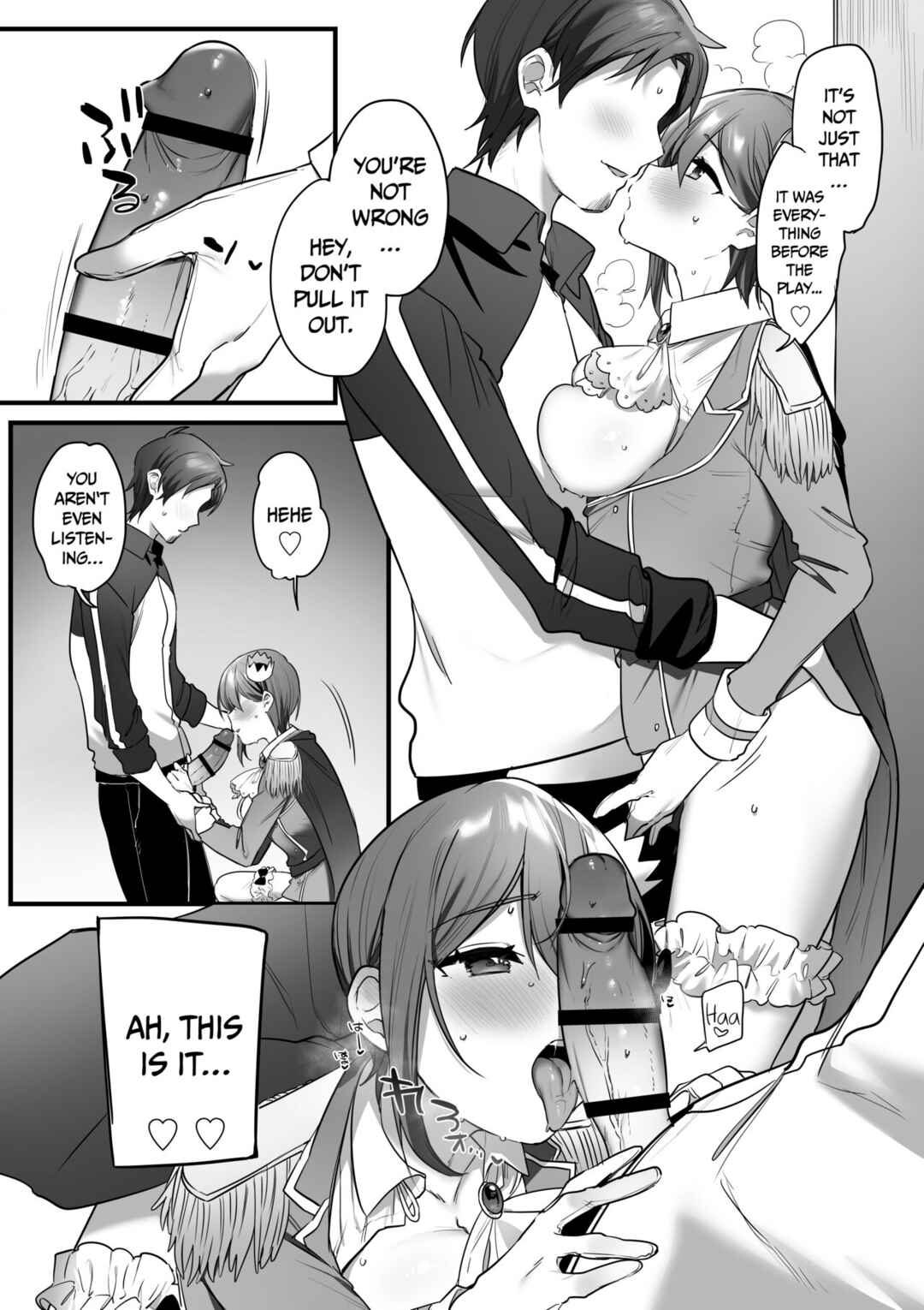 Page 78 Chapter Unknown_f636 Engekibu no Ouji-sama