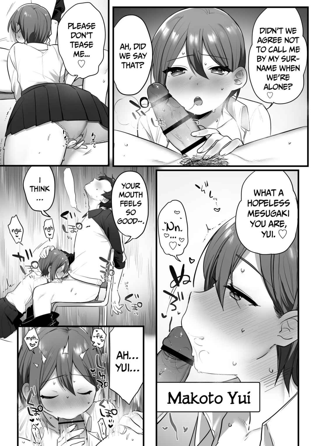 Page 8 Chapter Unknown_f636 Engekibu no Ouji-sama