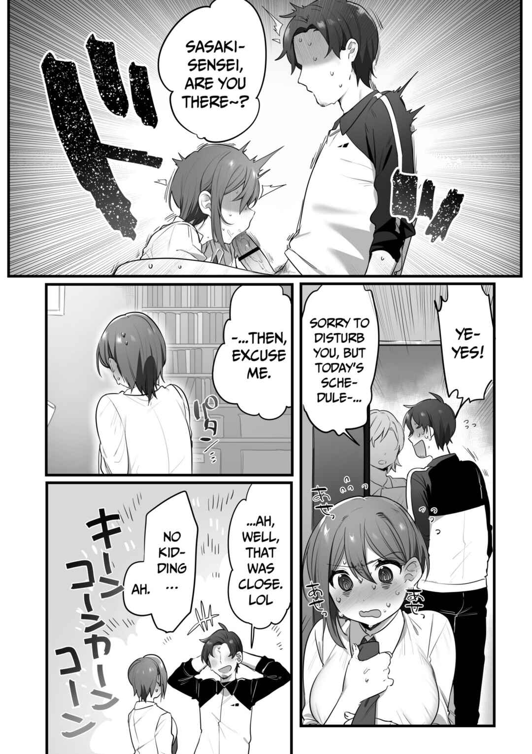 Page 9 Chapter Unknown_f636 Engekibu no Ouji-sama