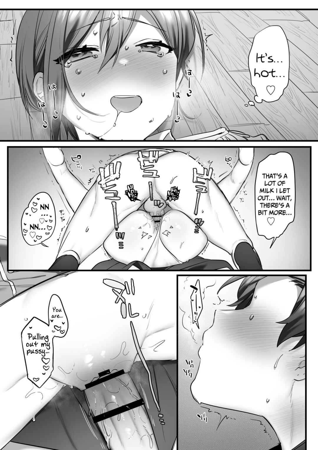 Page 91 Chapter Unknown_f636 Engekibu no Ouji-sama