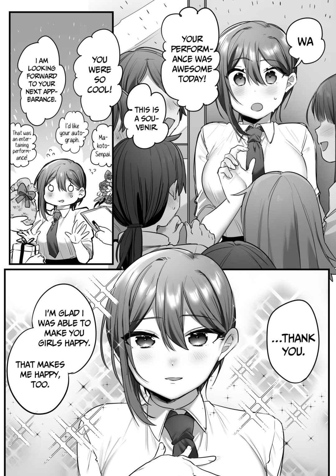 Page 93 Chapter Unknown_f636 Engekibu no Ouji-sama