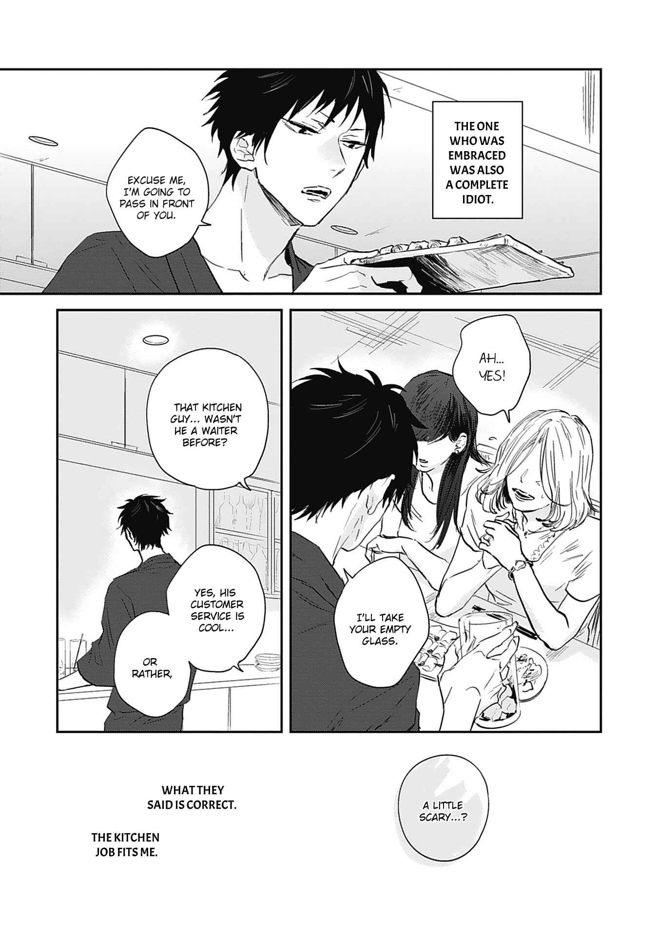 Page 4 Chapter 5.5 Sugar My Baby