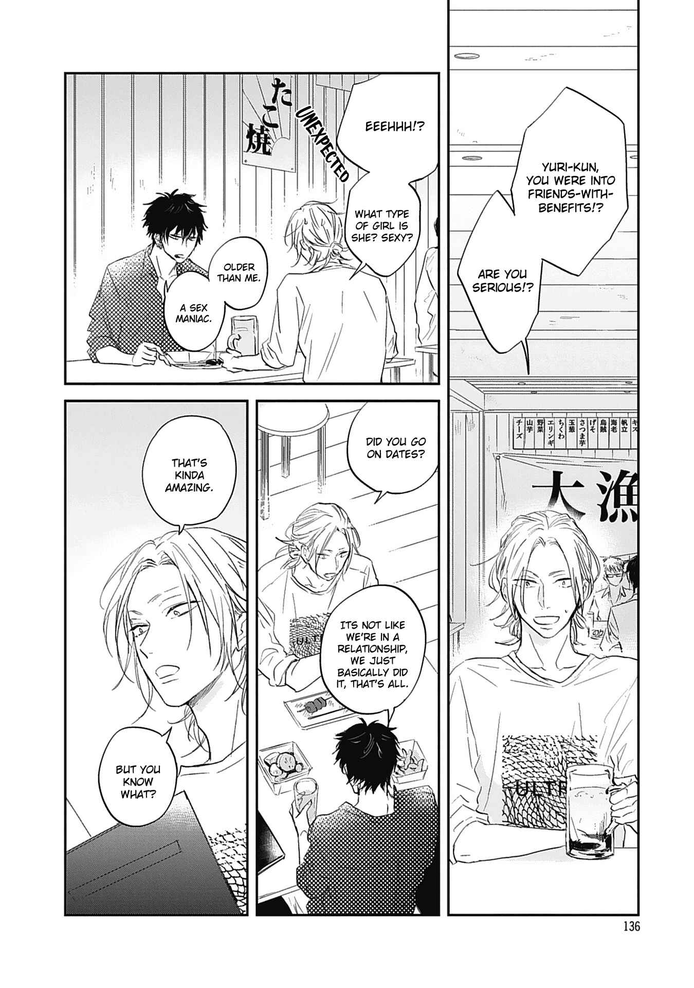 Page 12 Chapter 5 Sugar My Baby