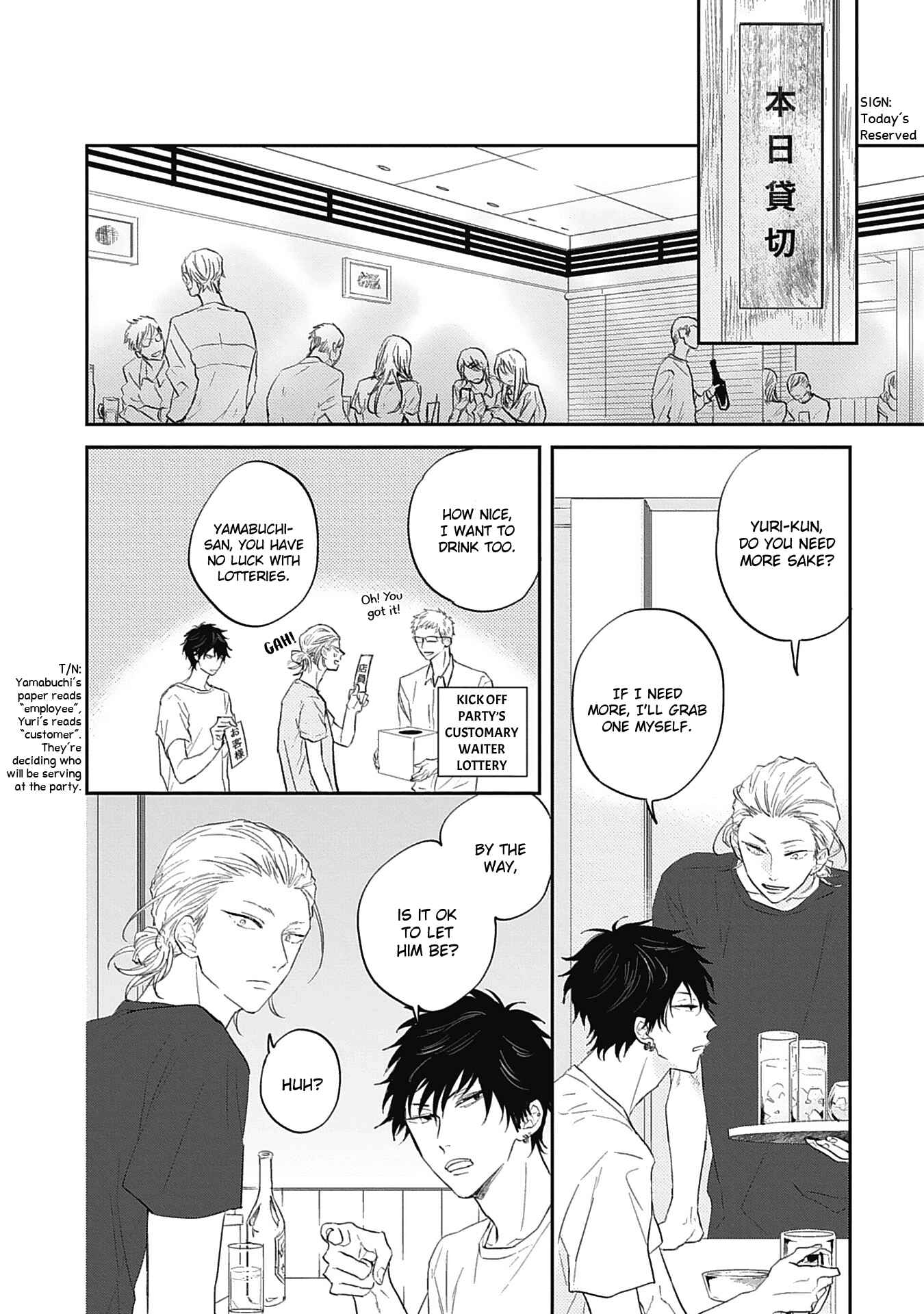 Page 18 Chapter 5 Sugar My Baby