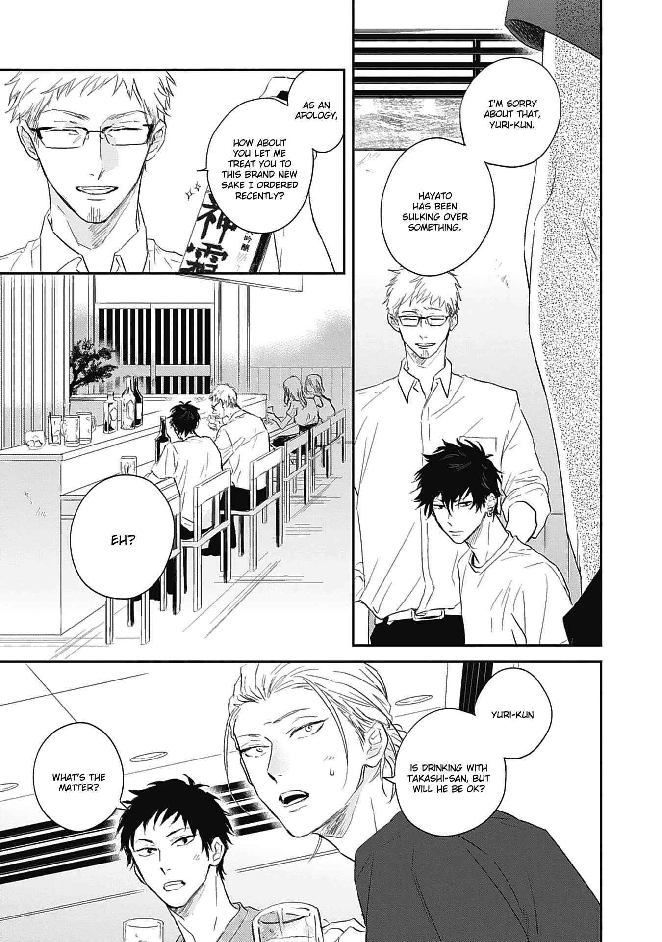 Page 23 Chapter 5 Sugar My Baby