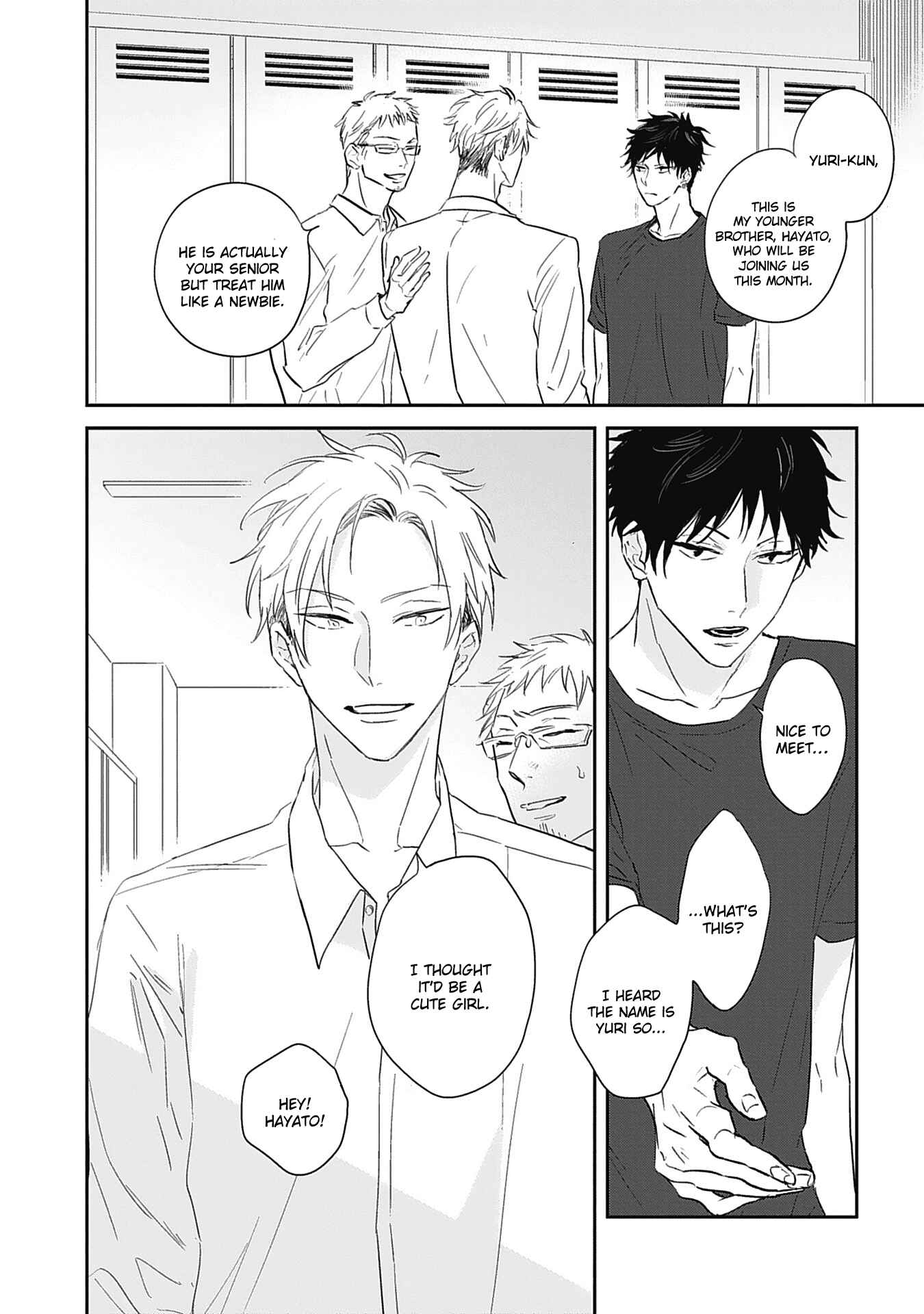 Page 4 Chapter 5 Sugar My Baby