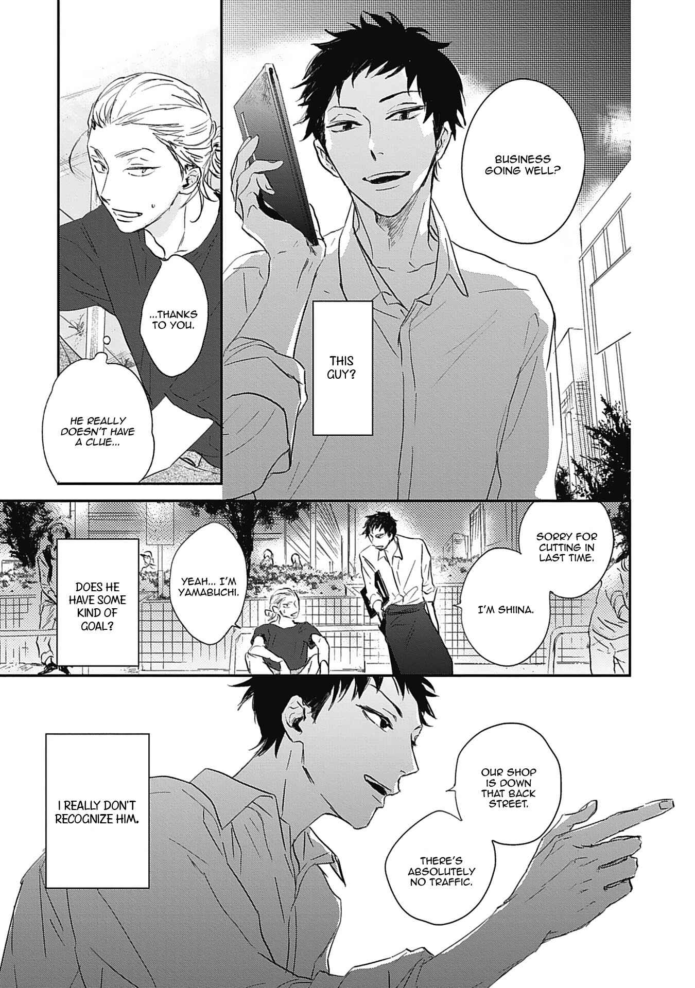 Page 13 Chapter 1 Sugar My Baby