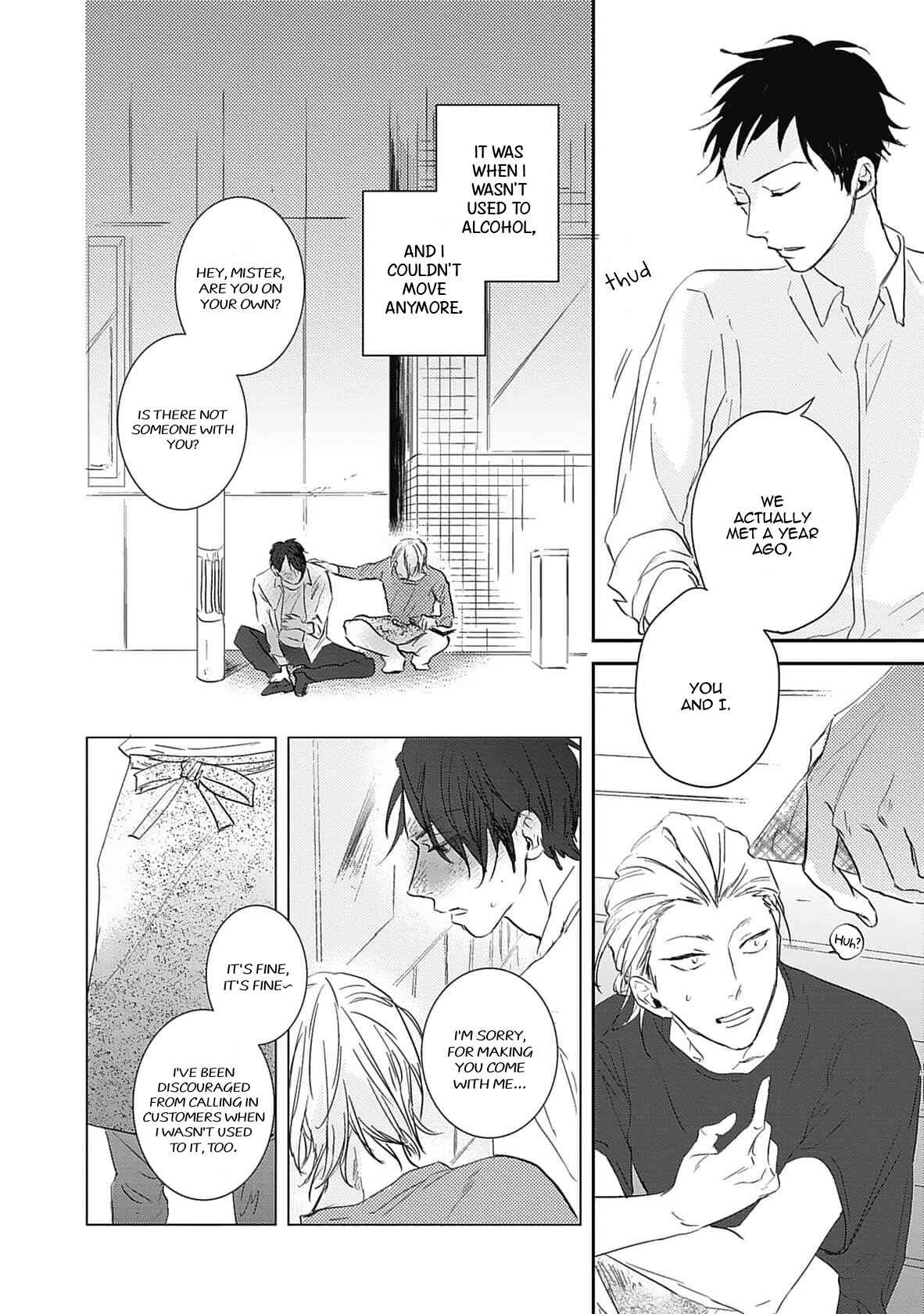 Page 22 Chapter 1 Sugar My Baby
