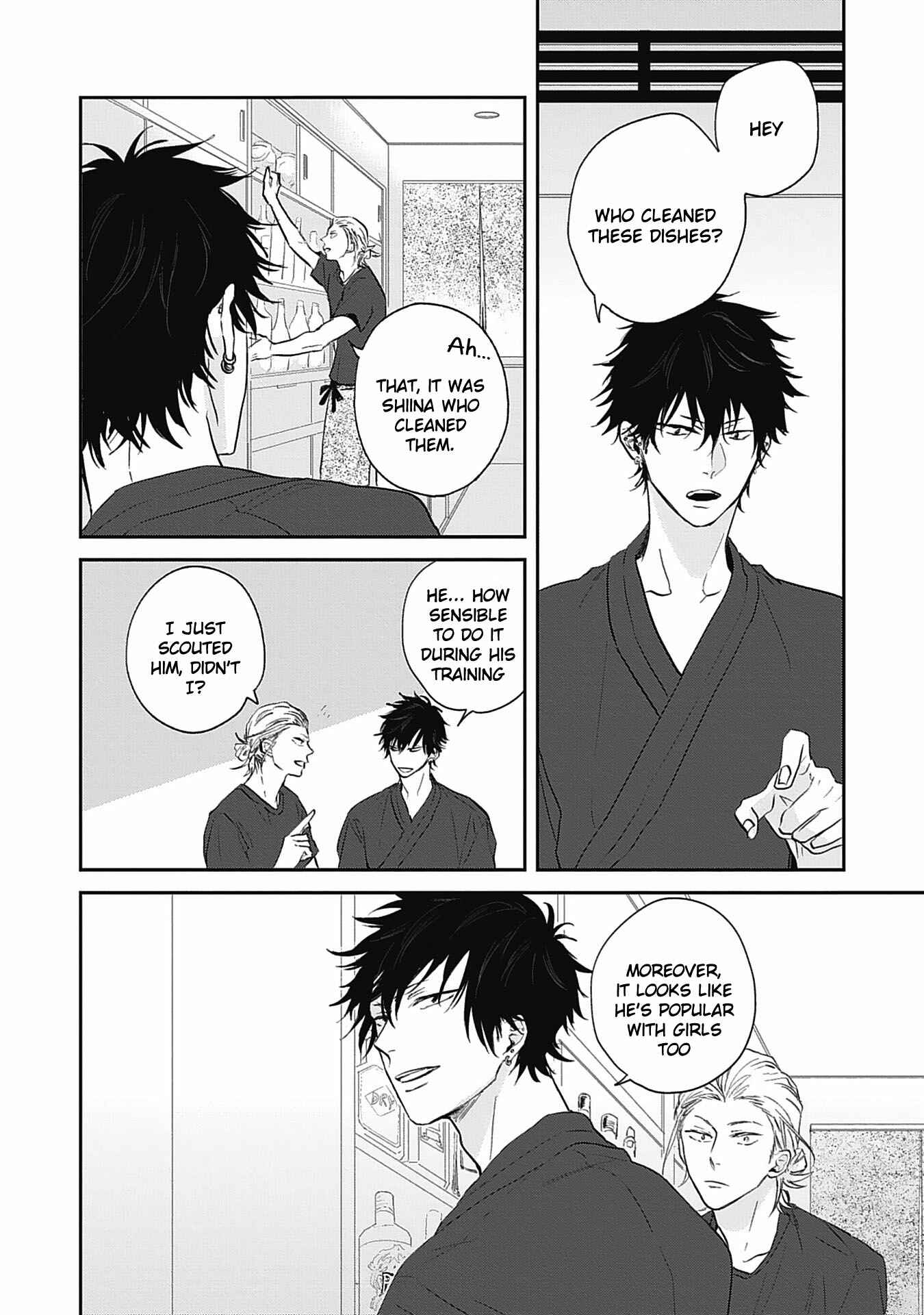 Page 17 Chapter 4 Sugar My Baby