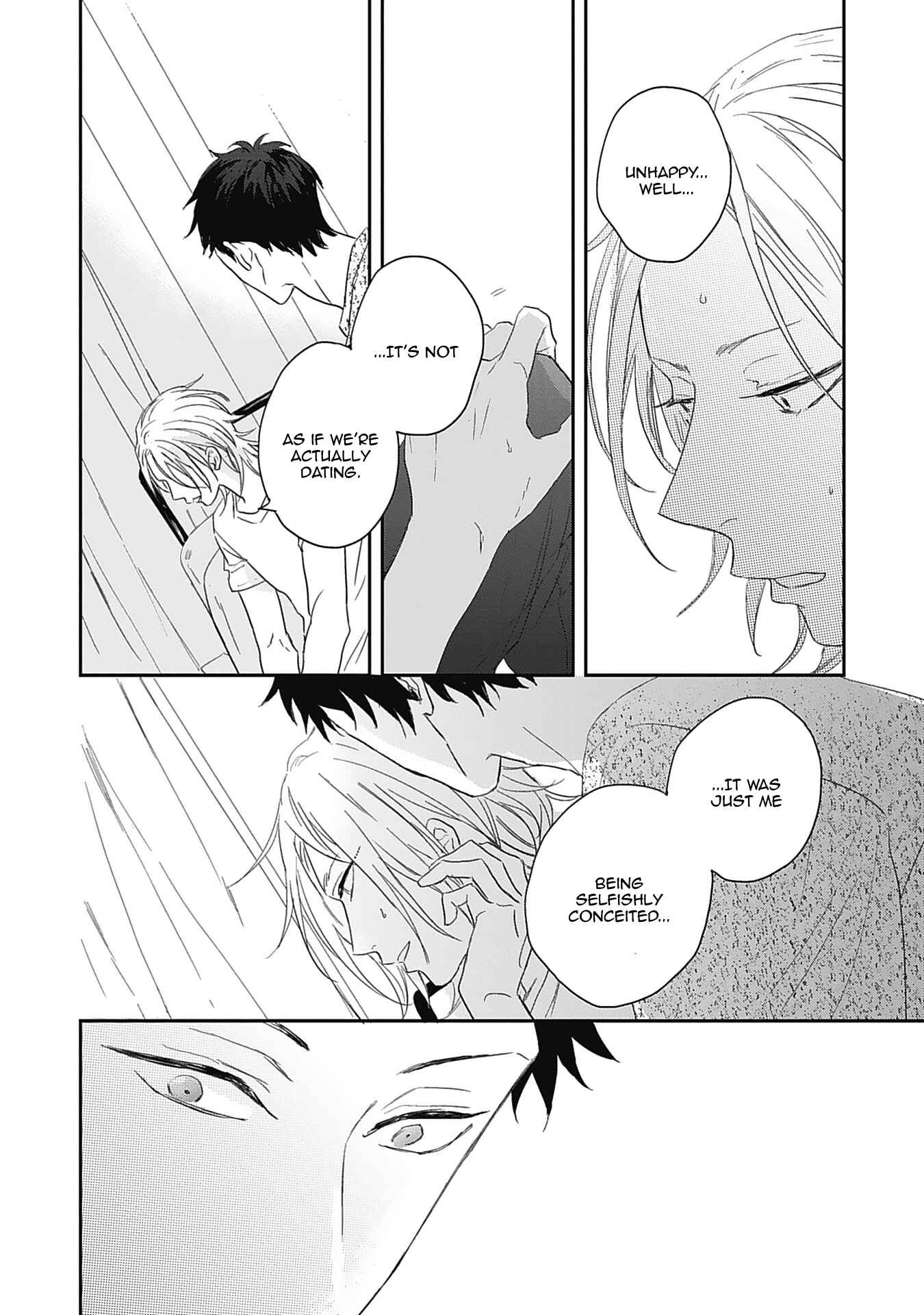 Page 25 Chapter 3 Sugar My Baby