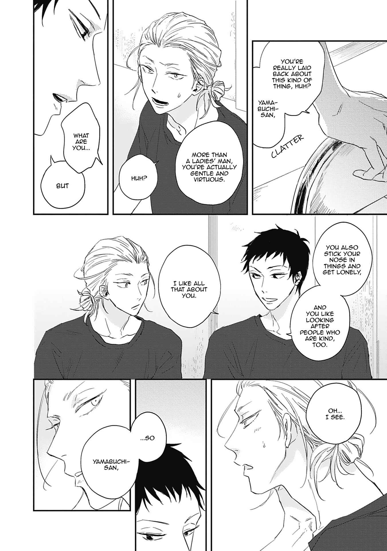 Page 3 Chapter 3 Sugar My Baby