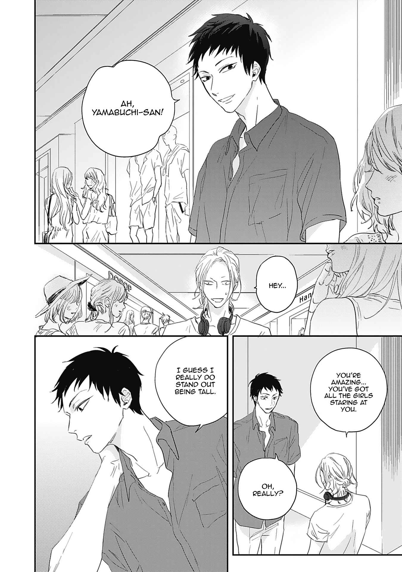 Page 7 Chapter 3 Sugar My Baby