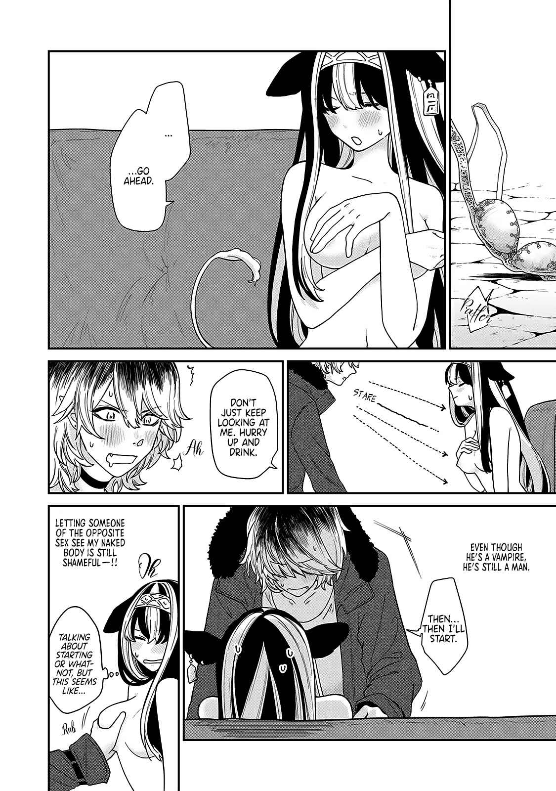 Page 17 Chapter 2 The Virgin Vampire Only Drinks Milk