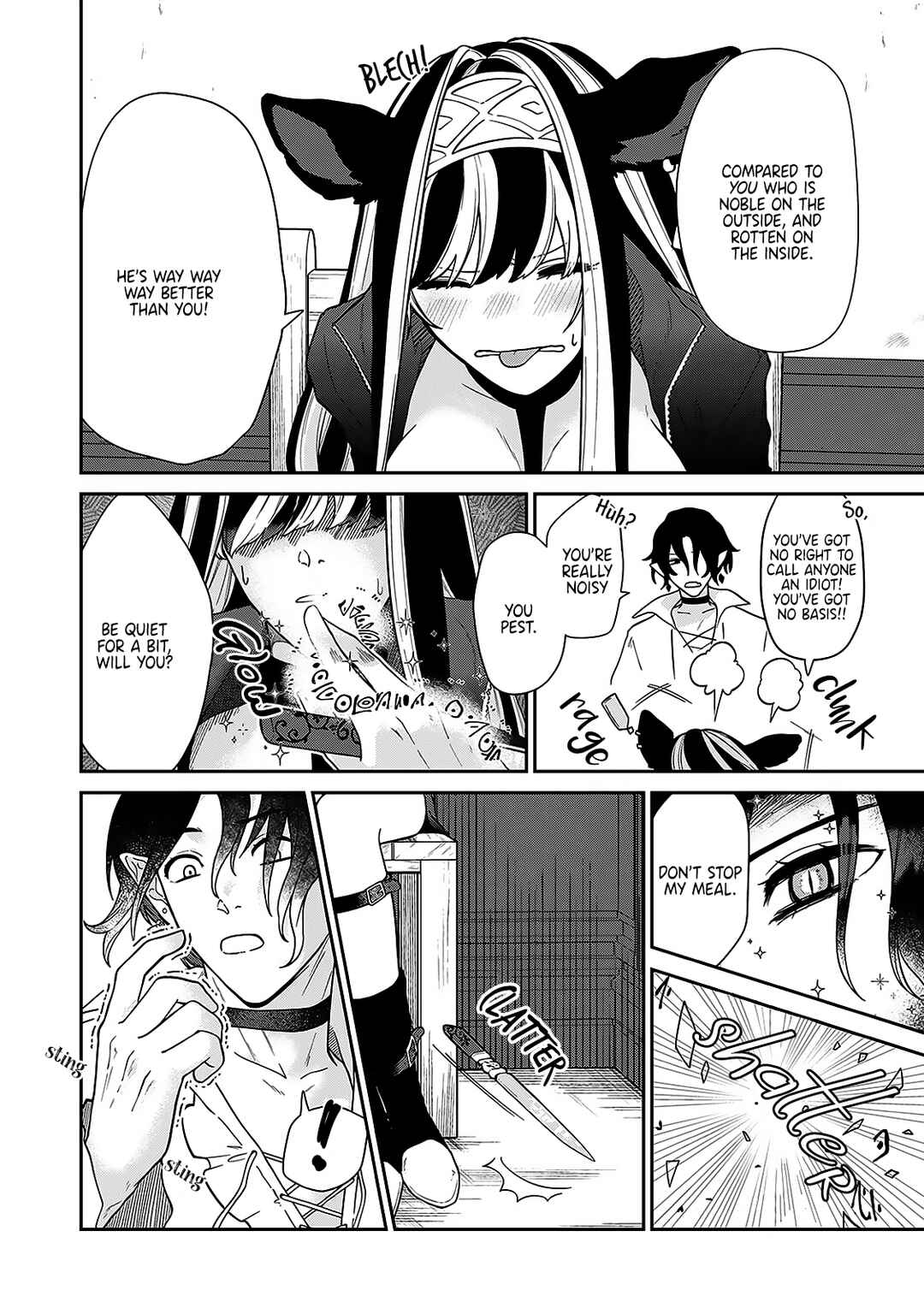 Page 15 Chapter 3 The Virgin Vampire Only Drinks Milk