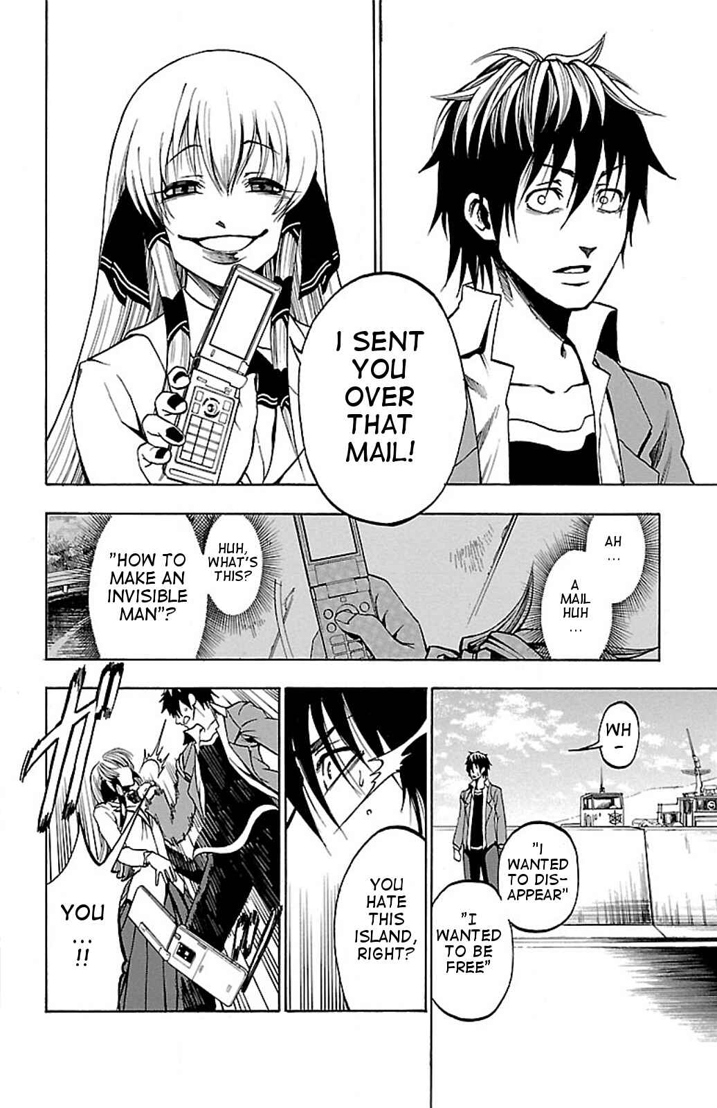 Page 12 Chapter 2 Toumei Ningen no Tsukurikata