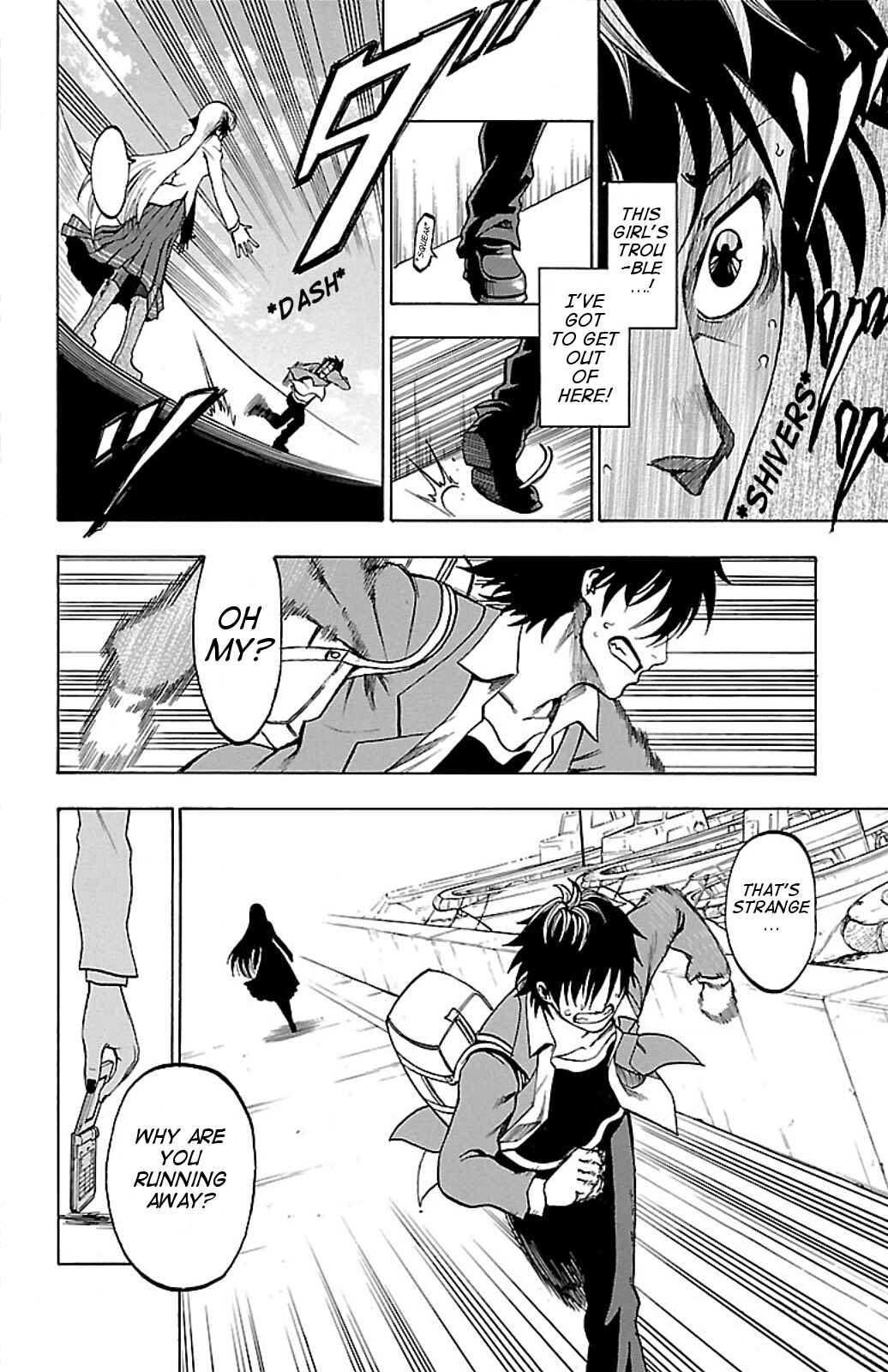 Page 16 Chapter 2 Toumei Ningen no Tsukurikata