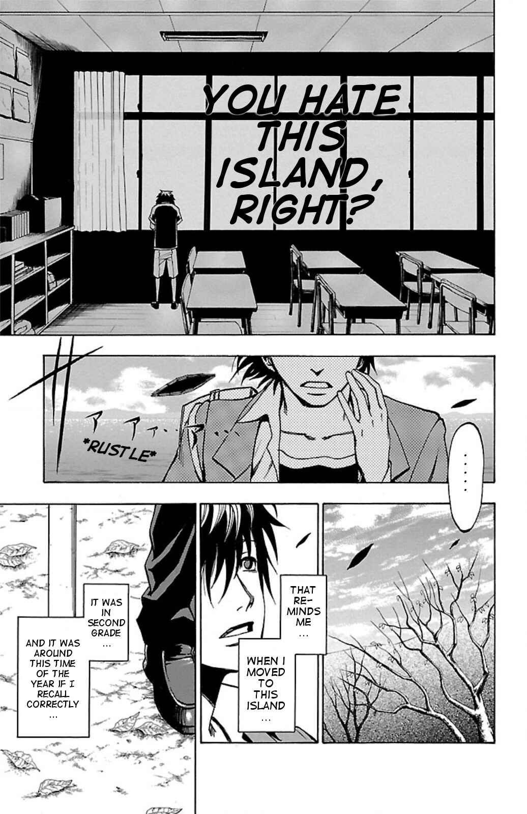 Page 19 Chapter 2 Toumei Ningen no Tsukurikata