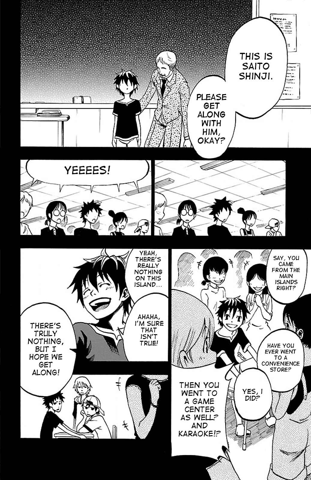 Page 20 Chapter 2 Toumei Ningen no Tsukurikata