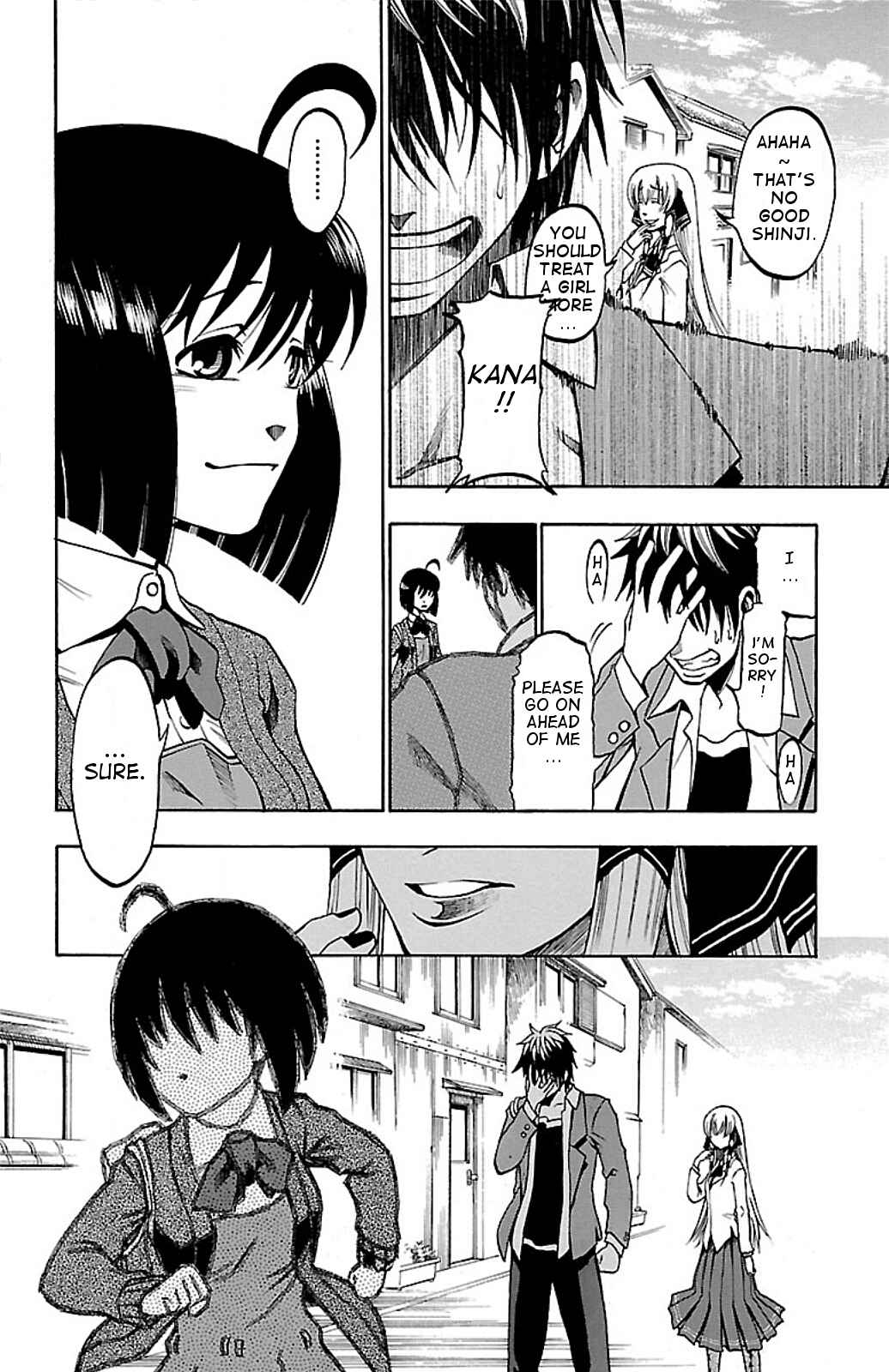 Page 6 Chapter 2 Toumei Ningen no Tsukurikata