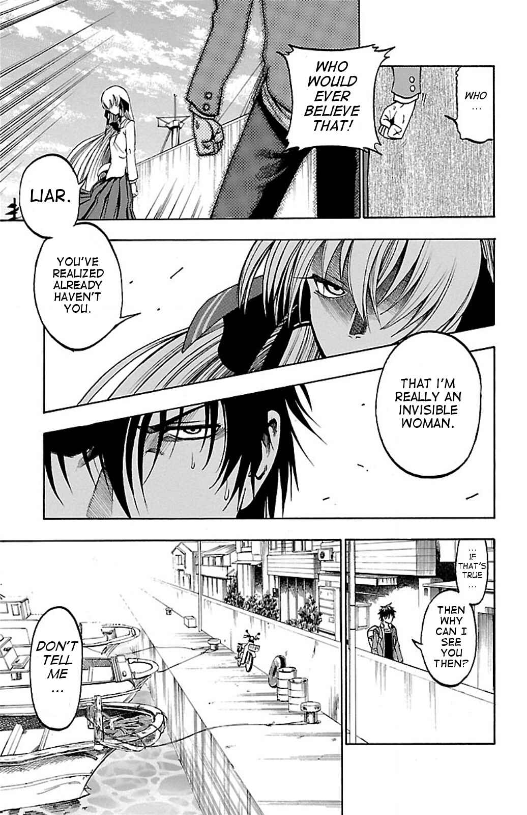 Page 9 Chapter 2 Toumei Ningen no Tsukurikata