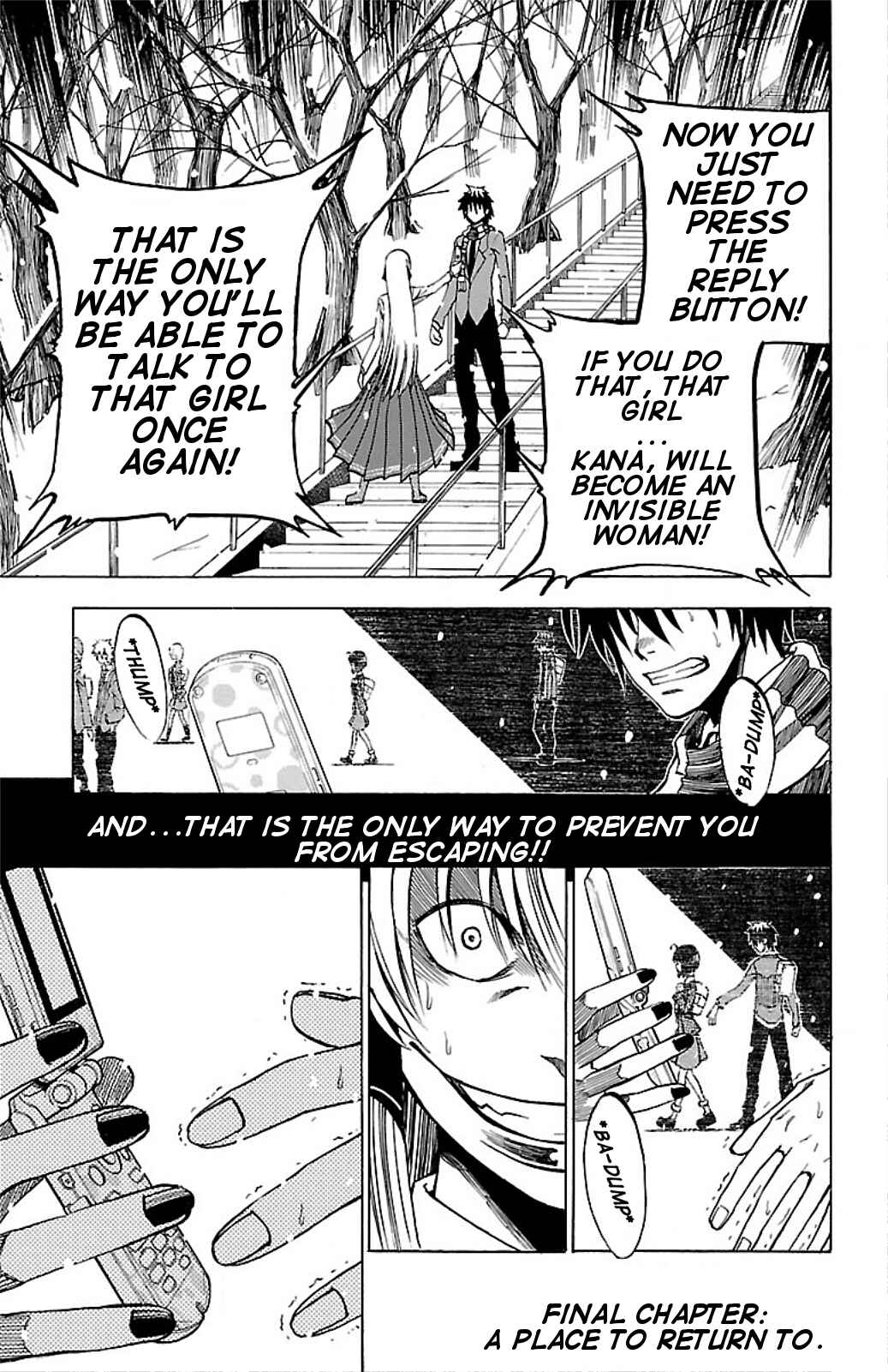 Page 1 Chapter 8 Toumei Ningen no Tsukurikata