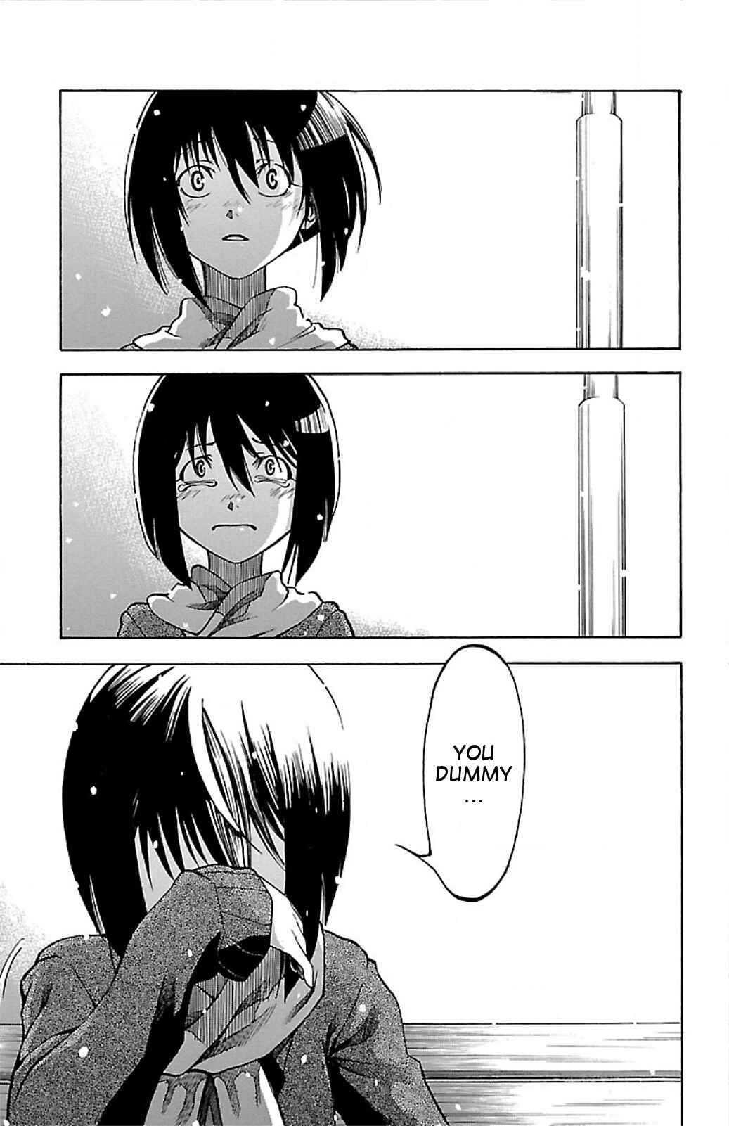 Page 15 Chapter 8 Toumei Ningen no Tsukurikata