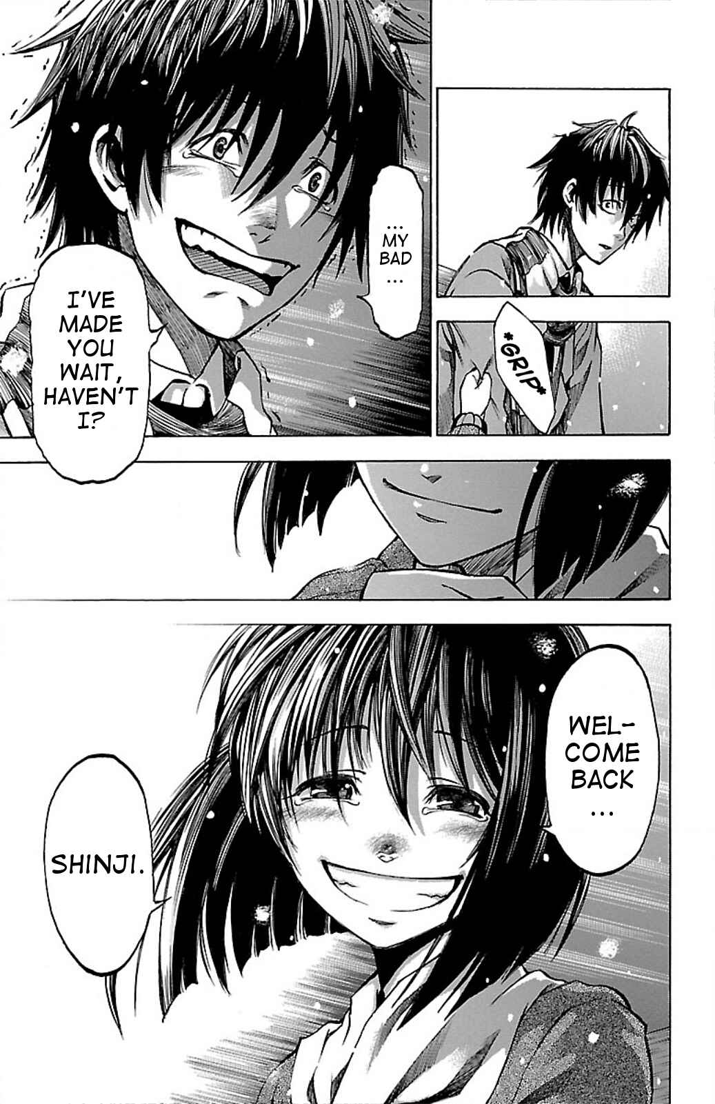 Page 17 Chapter 8 Toumei Ningen no Tsukurikata