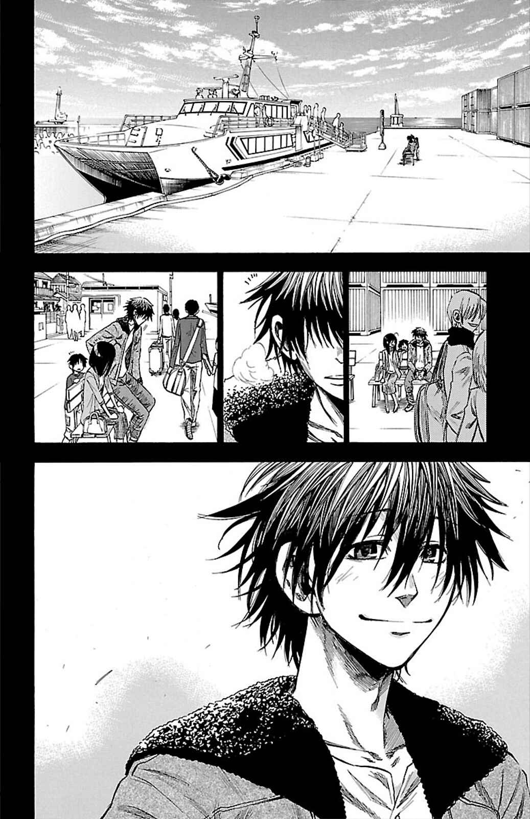 Page 21 Chapter 8 Toumei Ningen no Tsukurikata