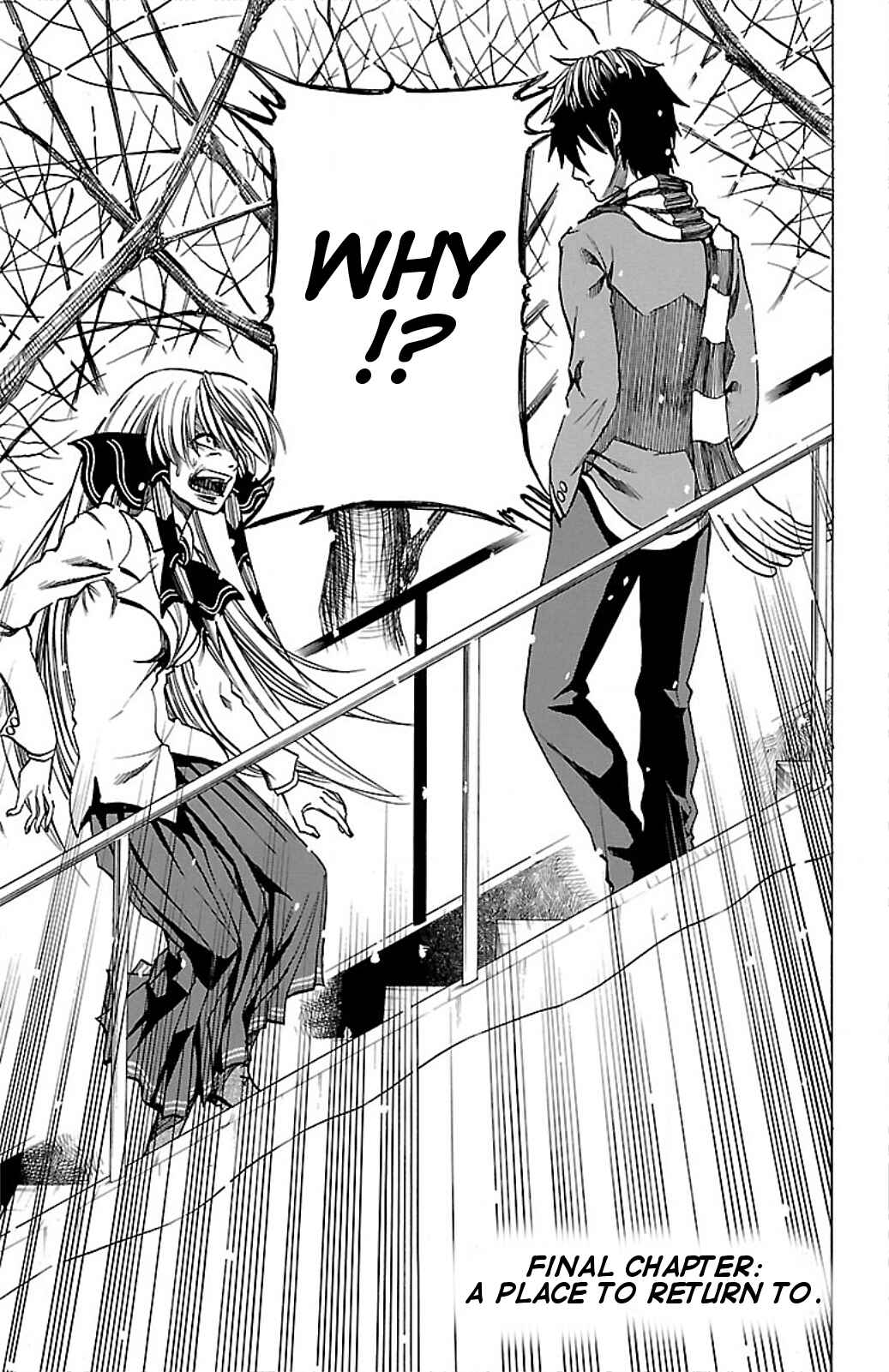Page 3 Chapter 8 Toumei Ningen no Tsukurikata