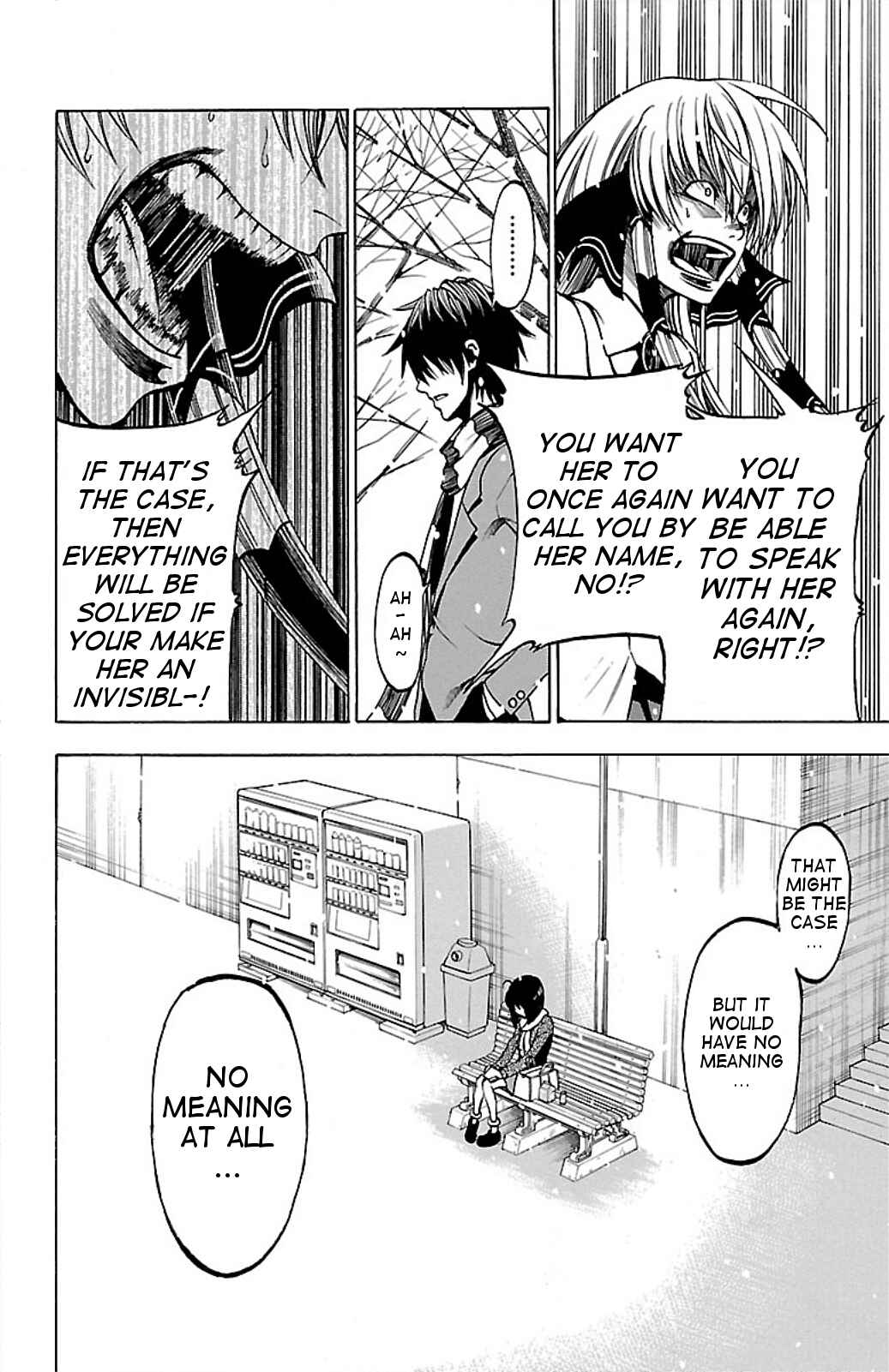 Page 4 Chapter 8 Toumei Ningen no Tsukurikata