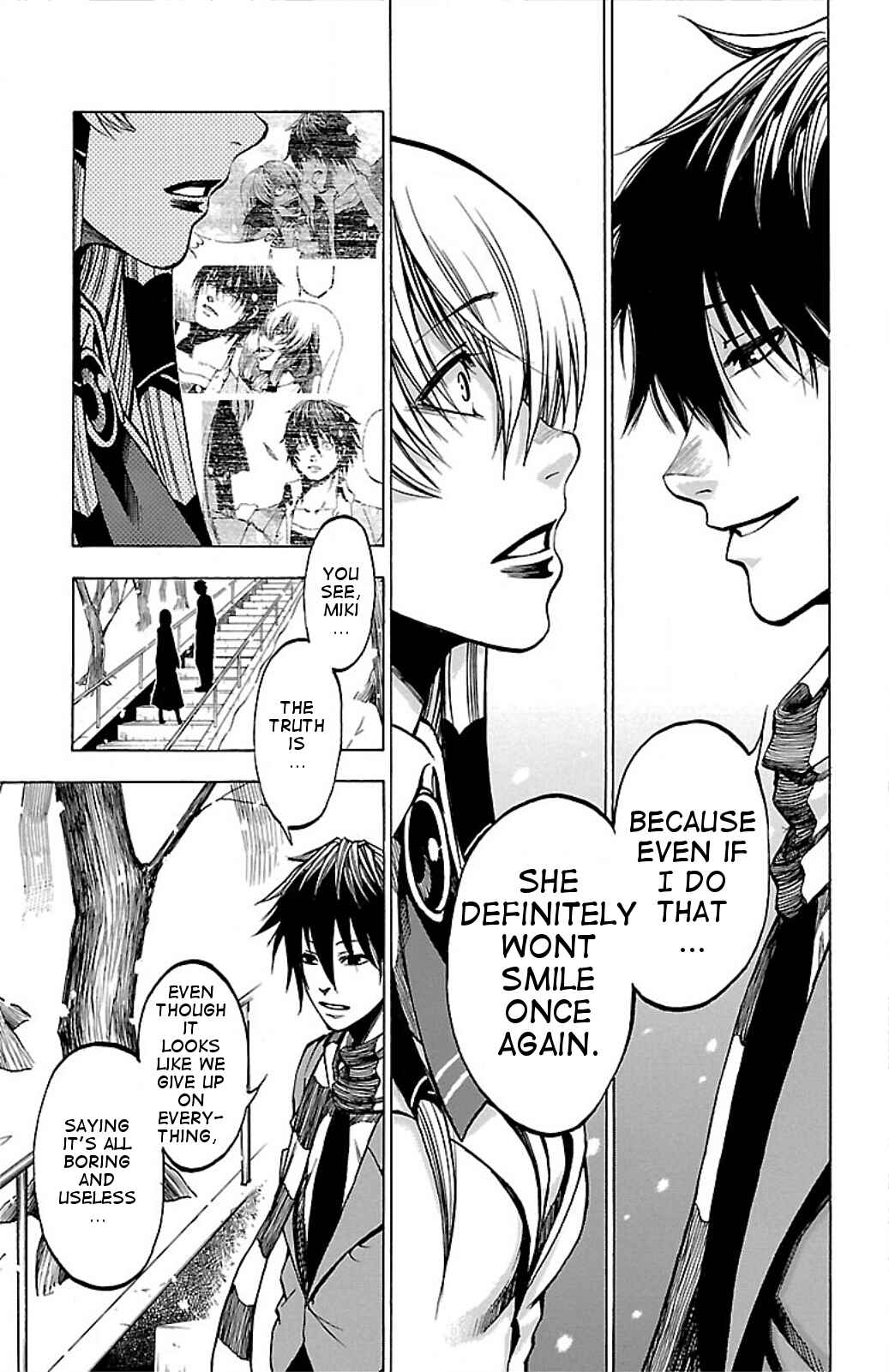 Page 5 Chapter 8 Toumei Ningen no Tsukurikata