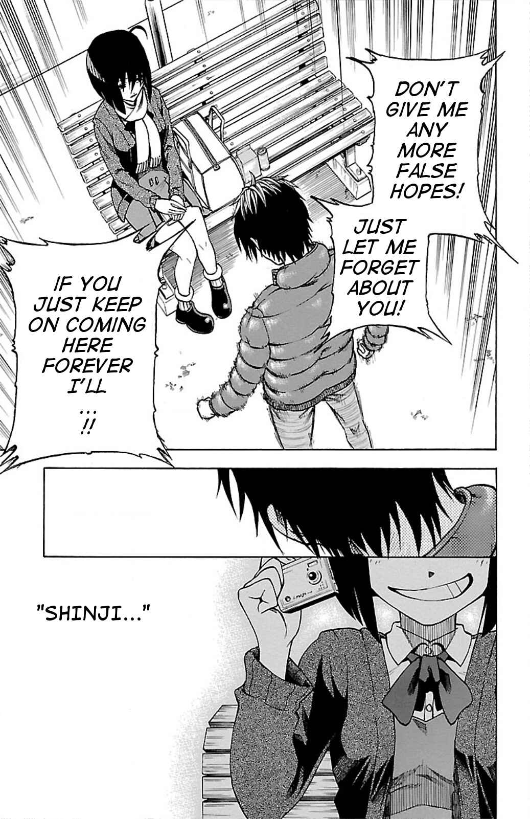 Page 15 Chapter 6 Toumei Ningen no Tsukurikata