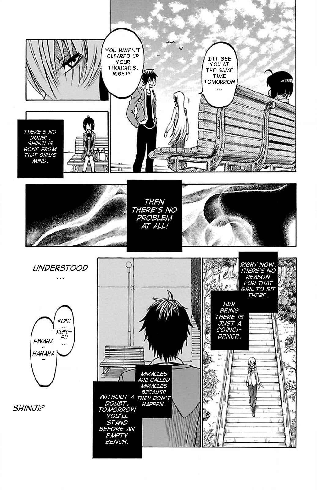 Page 3 Chapter 6 Toumei Ningen no Tsukurikata