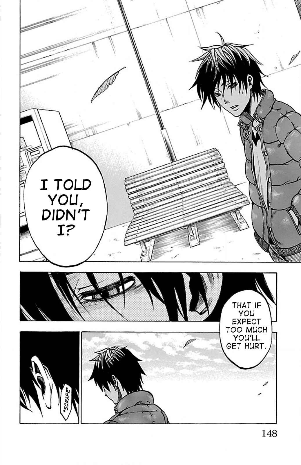 Page 6 Chapter 6 Toumei Ningen no Tsukurikata