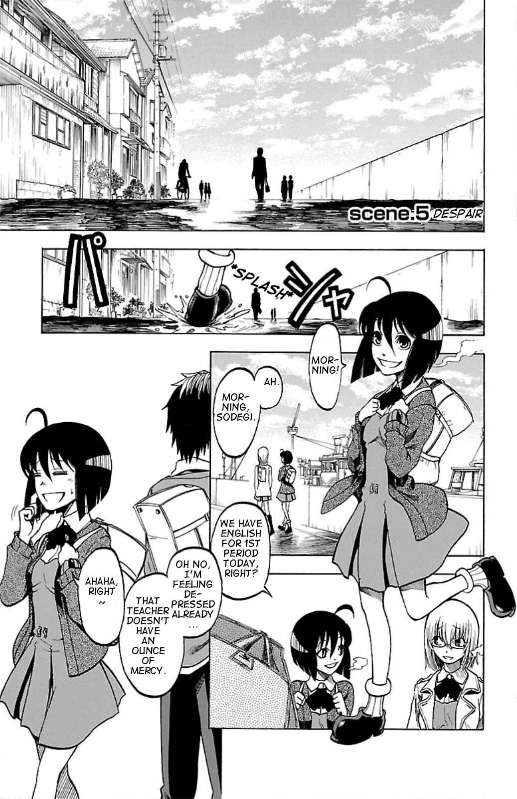 Page 1 Chapter 5 Toumei Ningen no Tsukurikata