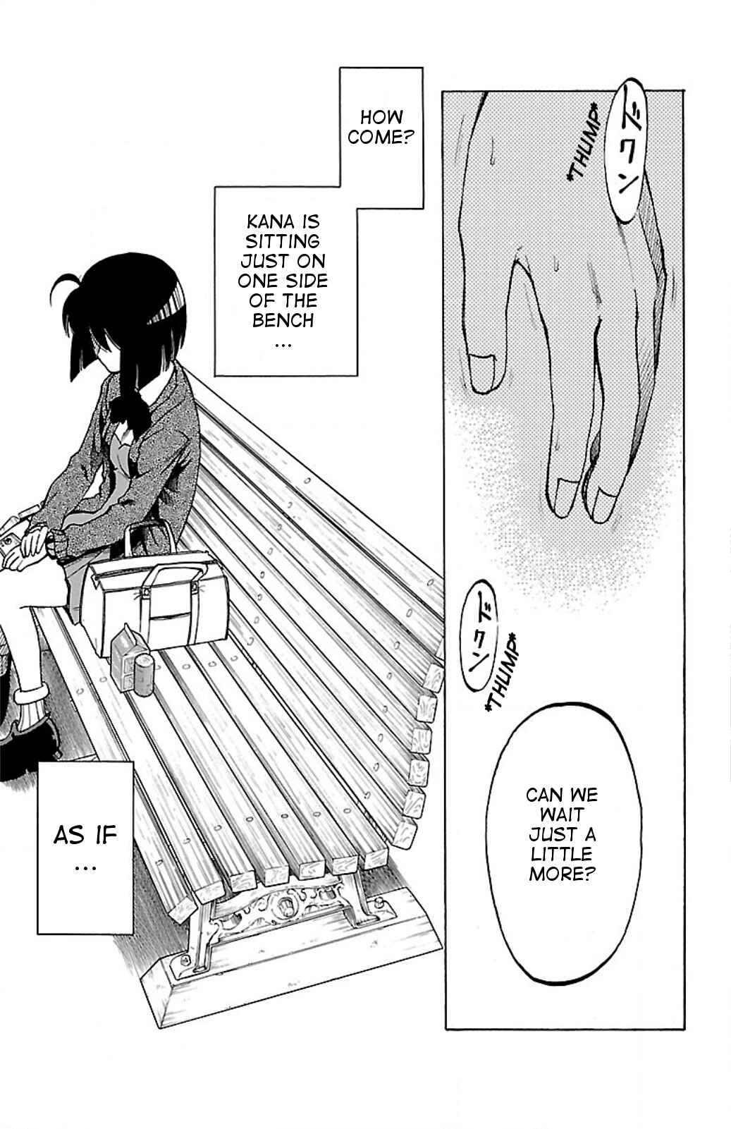 Page 17 Chapter 5 Toumei Ningen no Tsukurikata
